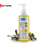 Dầu tẩy trang Hada Labo Gokujyun Cleansing Oil Nhật Bản