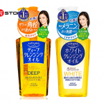 Dầu tẩy trang Kose Softymo Deep Cleansing Oil loại 230ml (chính hãng)