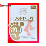 Tẩy da chết Fa Silk – Foot esthetic & peeling Nhật Bản
