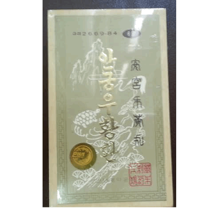 Mau an cung nguu hoang hoan chua kim loai doc bi thu hoi