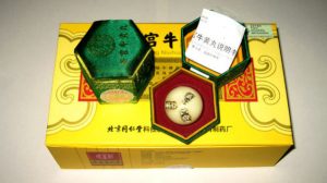 Những điều cần lưu ý trước khi sử dụng An Cung Ngưu Hoàng Hoàn