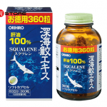 Sụn vi Cá Mập Squalene Orihiro 360 viên chính hãng từ Nhật Bản