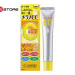 Serum dưỡng trắng da "Serum Vitamin C Melano CC Rohto" Nhật Bản