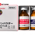 Bột trị nám và làm trắng da Bai Set ION Powder C + ( Transamix +C )