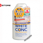 Sữa tắm trắng White Conc Body Shampoo Vitamin C 360ml