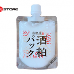 Mặt nạ từ bã rượu Sake Kasu Face Pack ủ trắng của Nhật