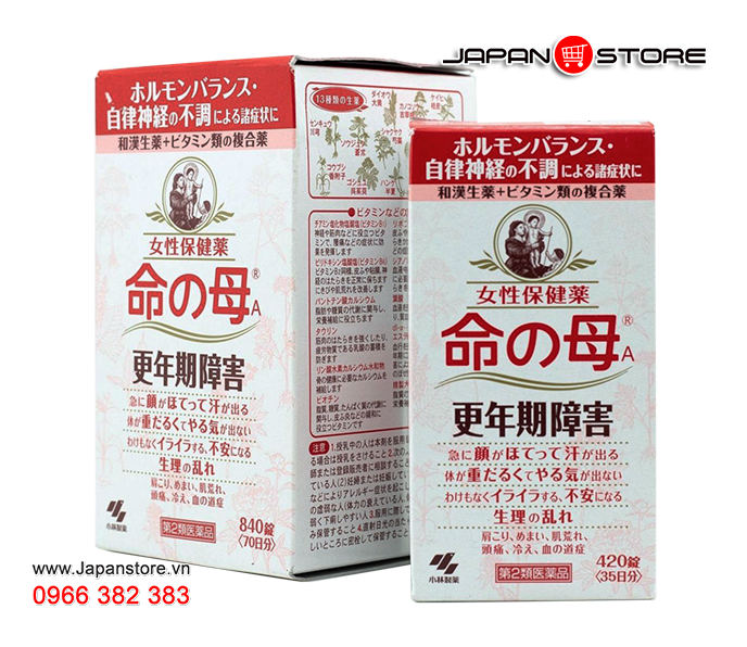 Viên uống Tiền Mãn Kinh Kobayashi Nhật Bản 840 viên 3